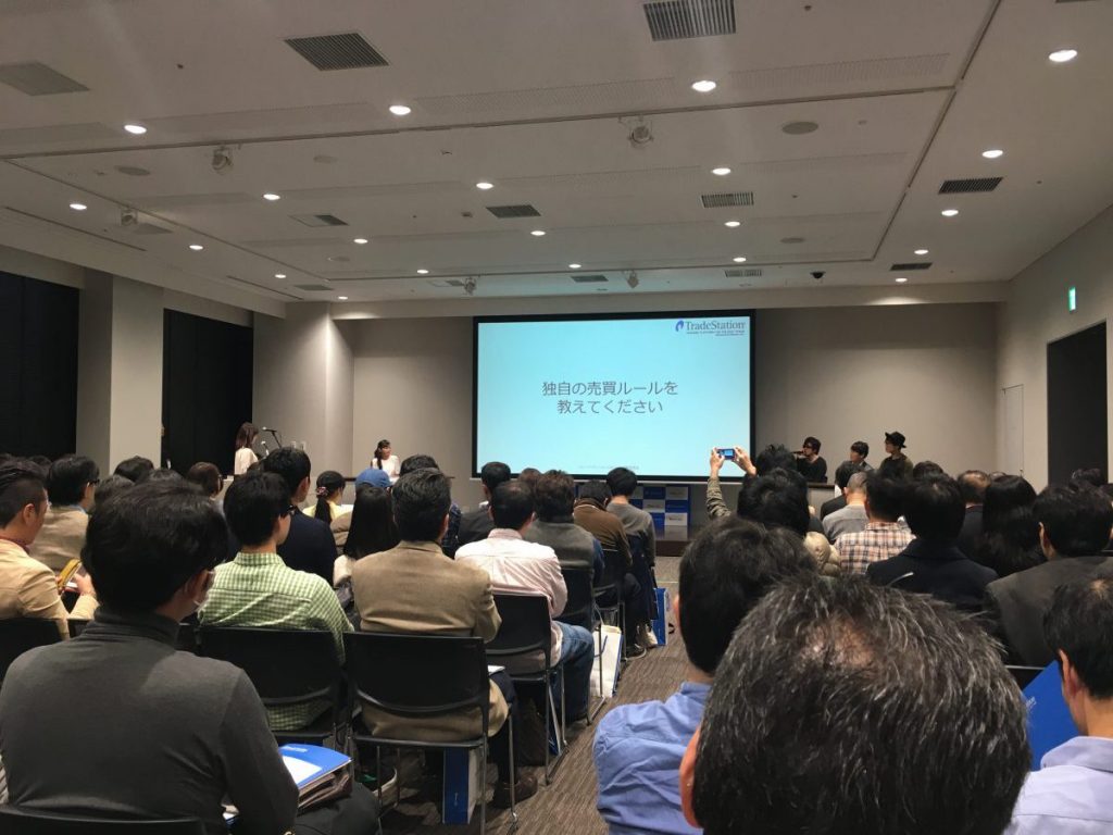 イベント