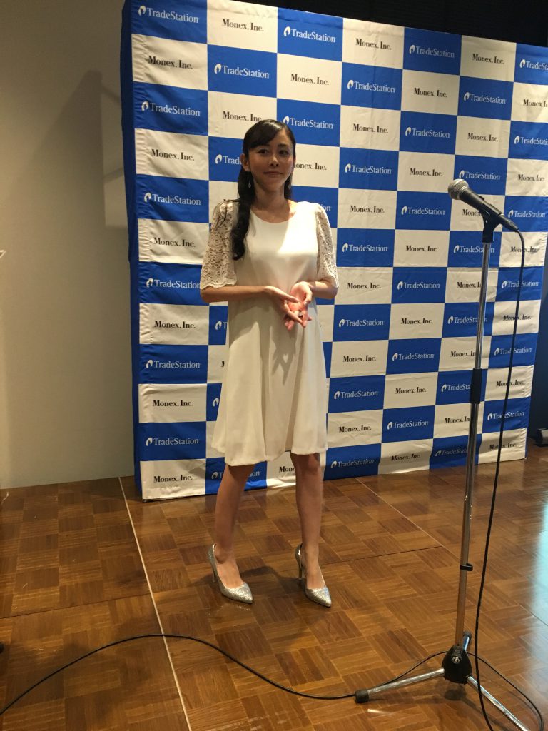 杉原杏璃