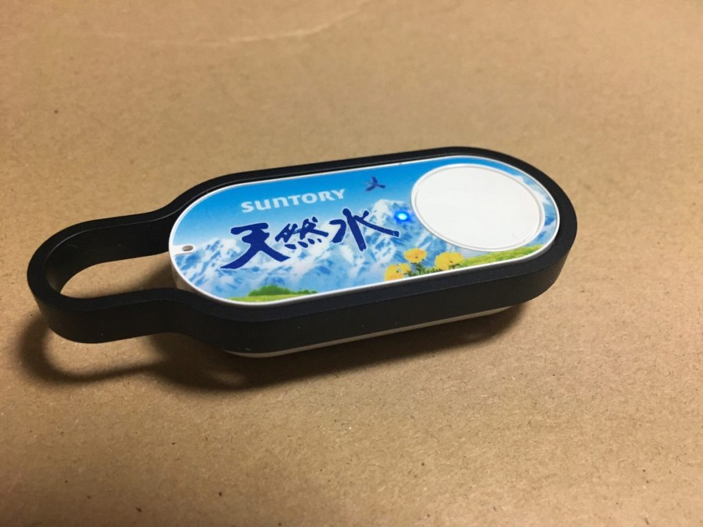 Amazon Dash Button