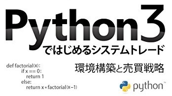 Python3