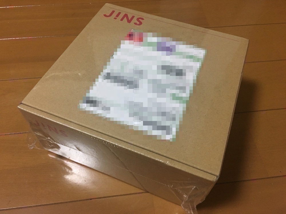 JINS