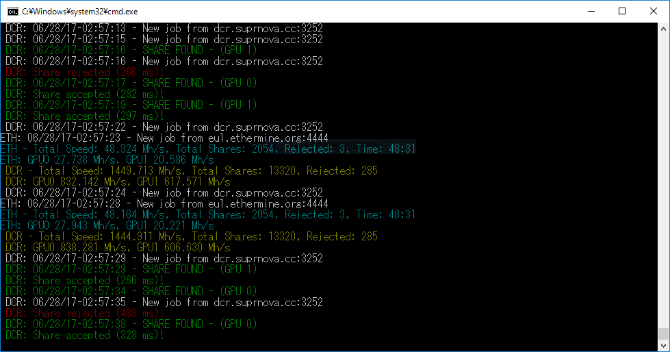 monero hash calculator