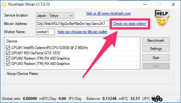 Nicehash Miner 効率良い仮想通貨を自動でマイニング 設定と使い方 トレードステーションと株 Fx自動売買で暮らす