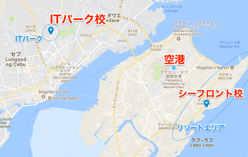 セブ
