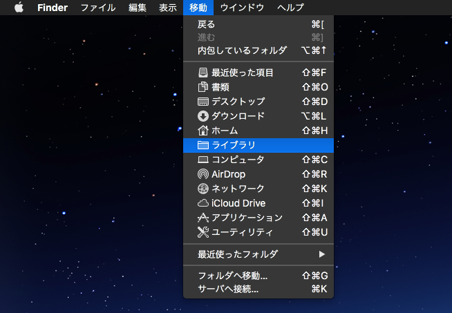ライブラリ